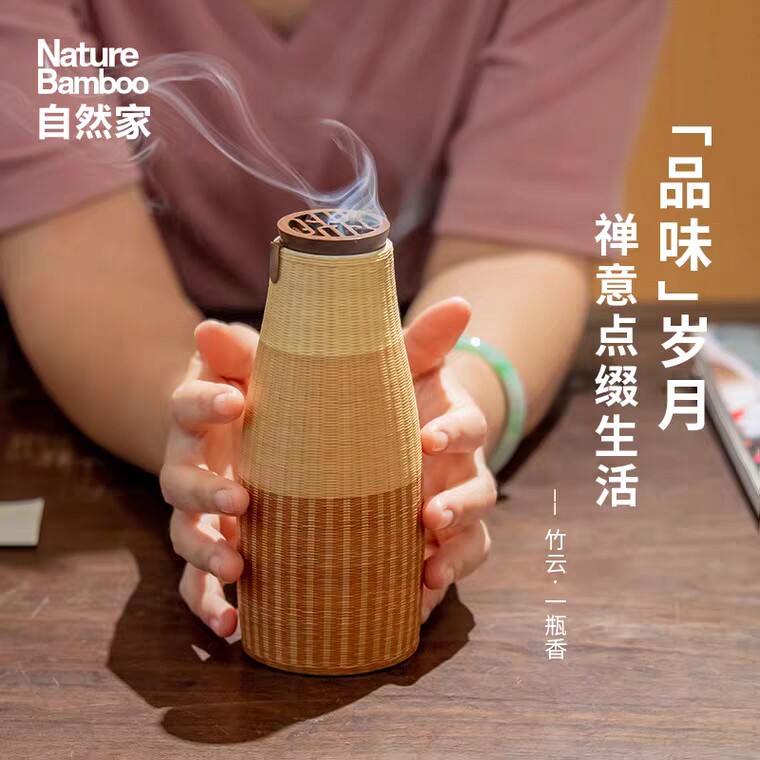 竹编陶瓷香炉家用室内香薰炉檀香