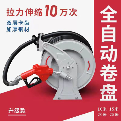 优利莱卷盘加厚耐寒耐寒防爆管