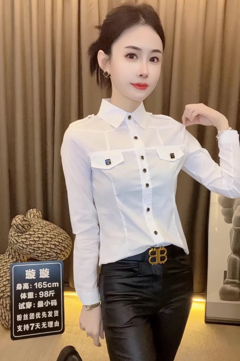 欧货纯色春季新款弹力棉修身显瘦衬衫女长袖气质职业衬衣打底衫