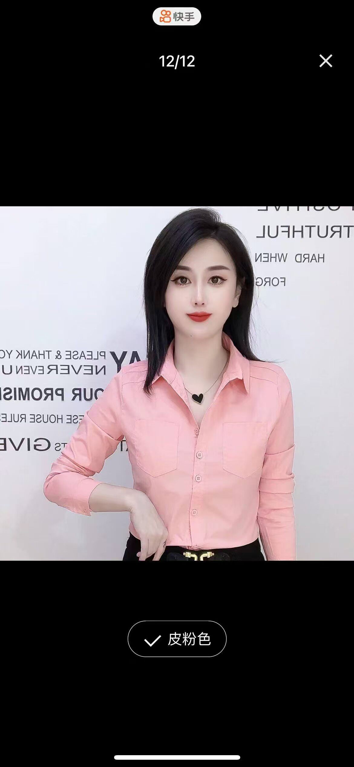 方领单排扣修身显瘦棉质工装口袋衬衫女气质减龄打底衫大码衬衣