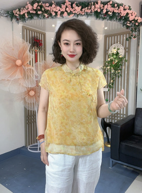 X6187云锦丝夏季新款轻薄透气短袖衬衫女复古提花中式立领国风衫