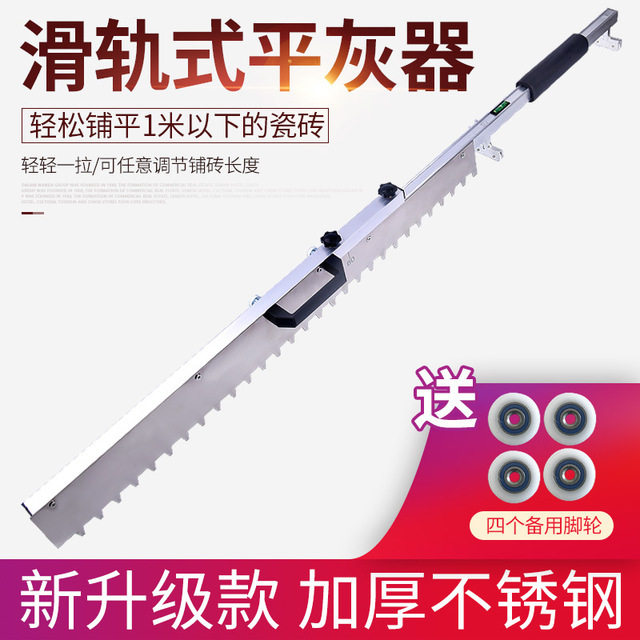 瓷砖小插片垫片塑料铺贴墙地砖留缝楔形隔片缝隙找平器插片调缝卡在类目 五金/工具, 手动工具, 其他手动工具, 其它工具中 - 来自Buy2taobao.com提供专业的淘宝代购服务