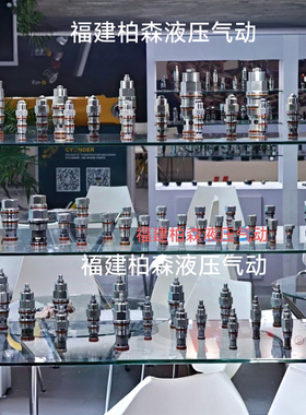 CBCA-LHN高品质抗衡阀J-CBEA-I-L CBEG CBGA CBCA-LAN螺纹平衡阀