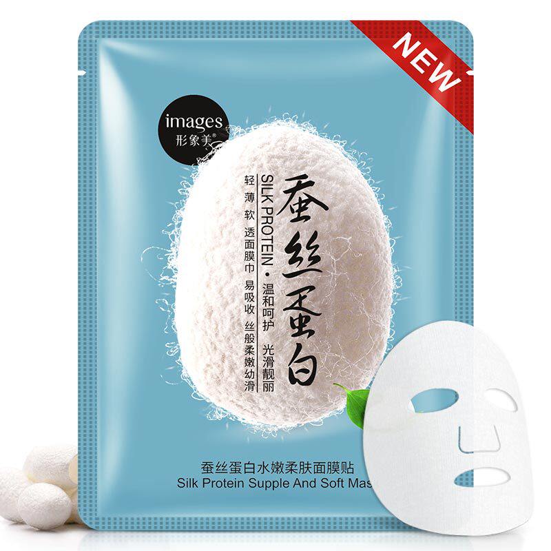 【30片】形象美蚕丝控油柔肤面膜
