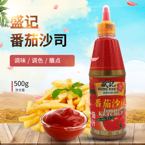 盛记番茄酱挤压瓶小吃调味品酱料