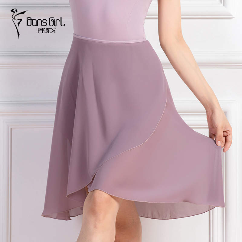 丹诗戈雪纺半身芭蕾舞裙