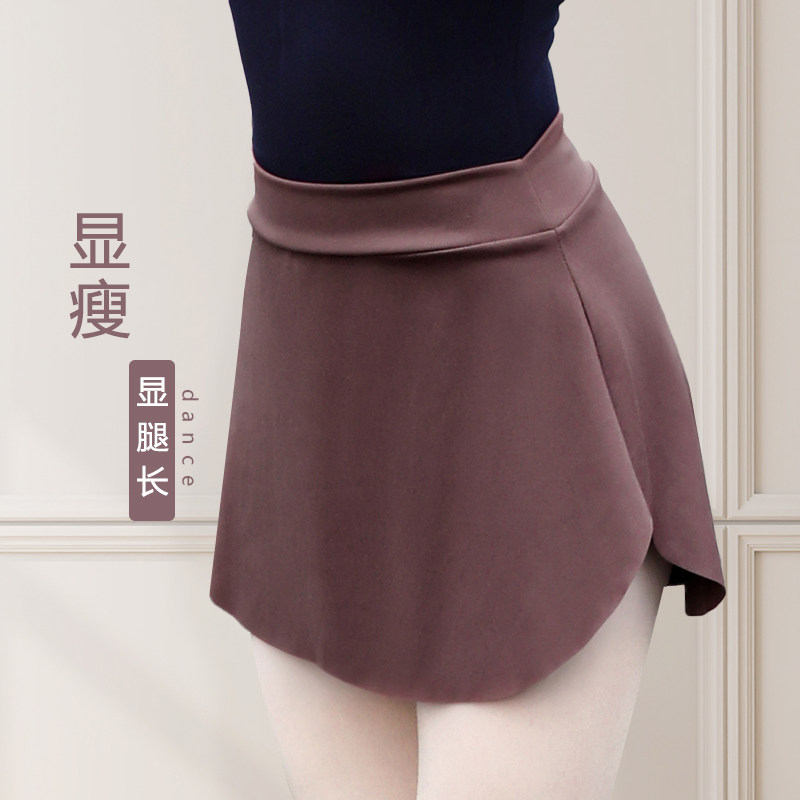 芭蕾舞蹈裤女短裙纯色腿长显瘦形体裙练功A字裙课堂热身裤高腰,运动/瑜伽/健身/球迷用品,芭蕾舞服,淘宝优惠券,粉丝福利购,淘宝优惠卷