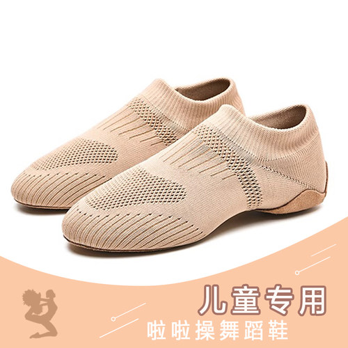 清水儿童啦啦操舞蹈鞋软底练功鞋