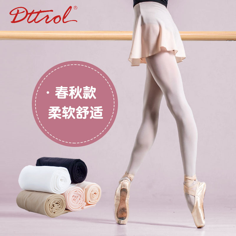 春秋款加厚儿童白色舞蹈大袜