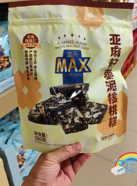 盒马亚麻籽枣泥核桃糕枣香浓郁