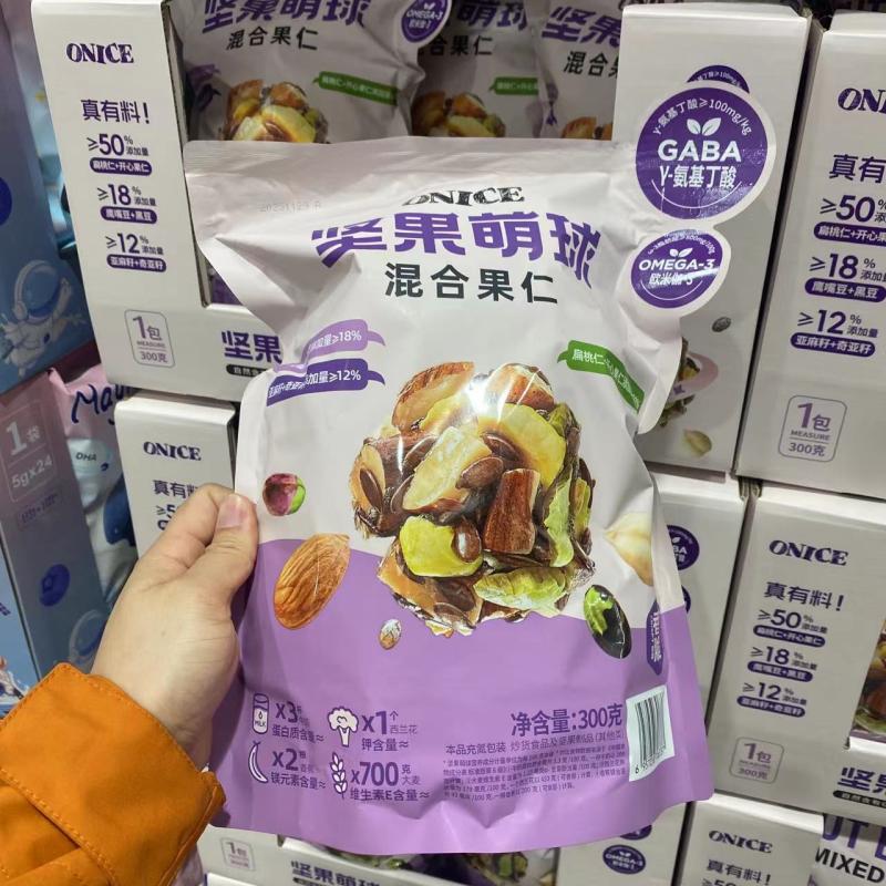 山姆代购 ONICE坚果萌球混合果仁300g休闲零食富含蛋白质轻甜酥脆