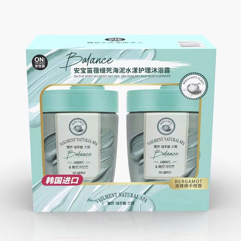 韩国进口 安宝笛蓓缦死海泥水漾护理沐浴露500ML/瓶 清雅佛手柑香