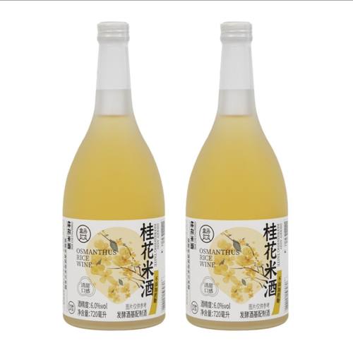桂花米酒原味鲜酿米露口感绵密
