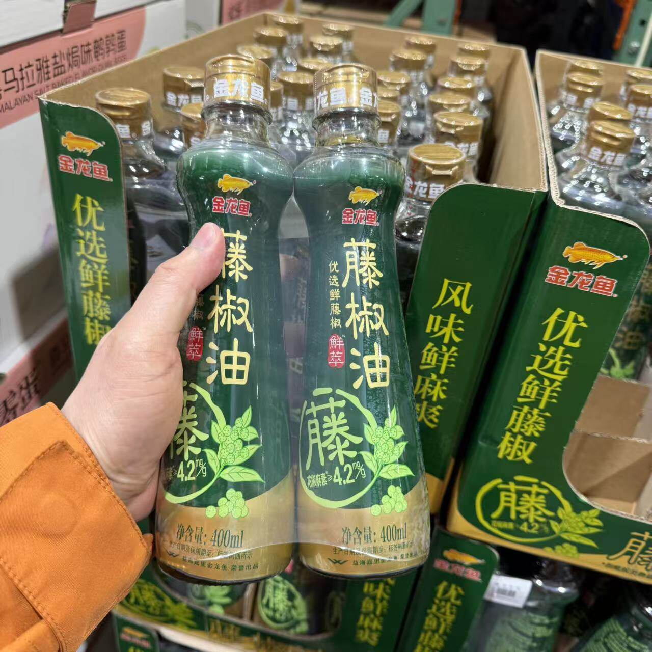 开市客代购 金龙鱼藤椒油400ml优选鲜藤椒风味鲜麻爽凉拌增香开胃