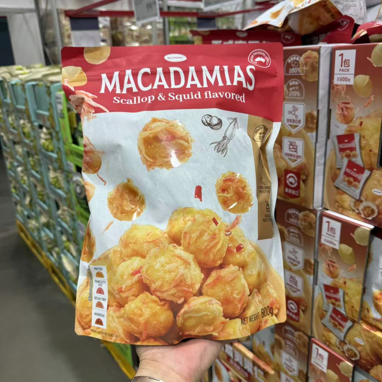 NUTHING鲜贝鱿鱼味夏威夷果仁