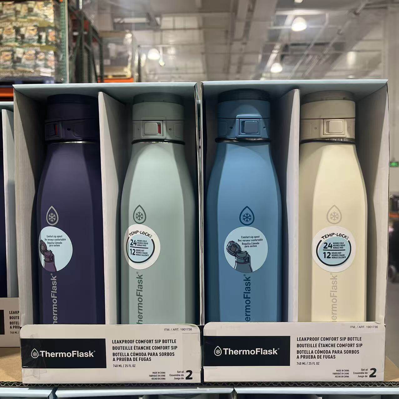 开市客代购 Thermoflask不锈钢保温壶两件组740ml*2大容量直饮杯