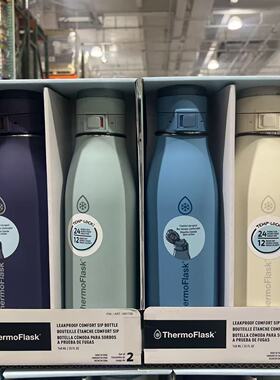 开市客代购 Thermoflask不锈钢保温壶两件组740ml*2大容量直饮杯