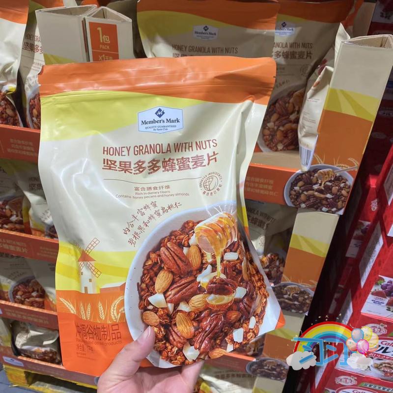 蜂蜜麦片MM坚果麦片富含膳食纤维