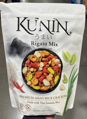 开市客代购 泰国进口 KUNIN RICE CRACKER MIX混合口味大米脆567g