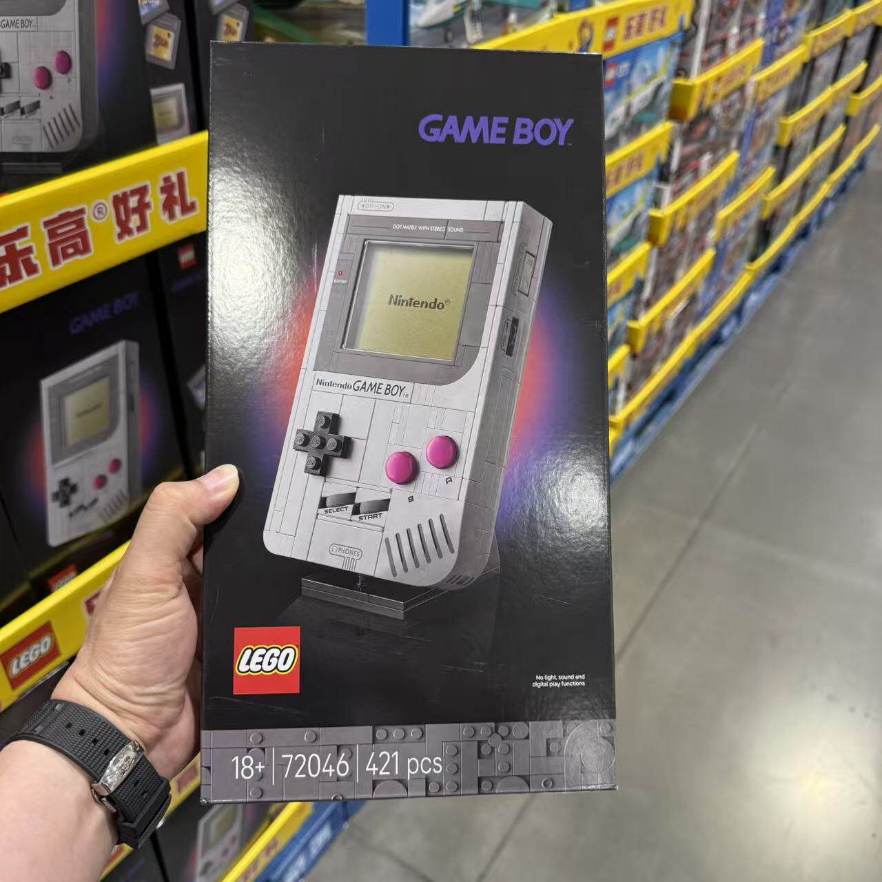 开市客代购 乐高GAMEBOY积木游戏机1:1复刻真机拼搭玩乐展示皆可