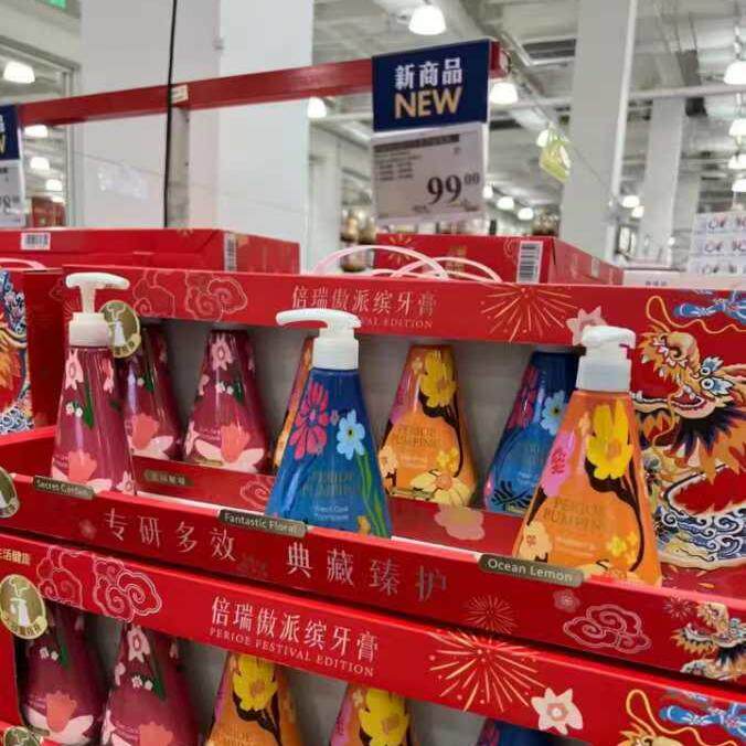 会员甄选 韩国进口 LG多效缤纷牙膏礼盒清新口气护龈洁齿285g单支