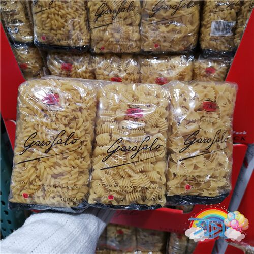 意大利面Garofalo开市客综合意面
