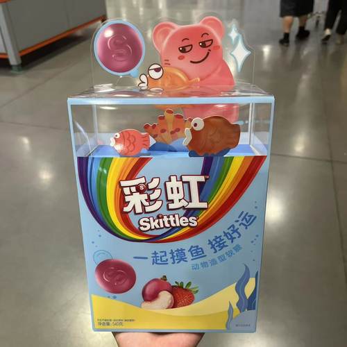 开市客代购 彩虹 SKITTLES GUMMY摸鱼软糖分享装540g动物造型糖果
