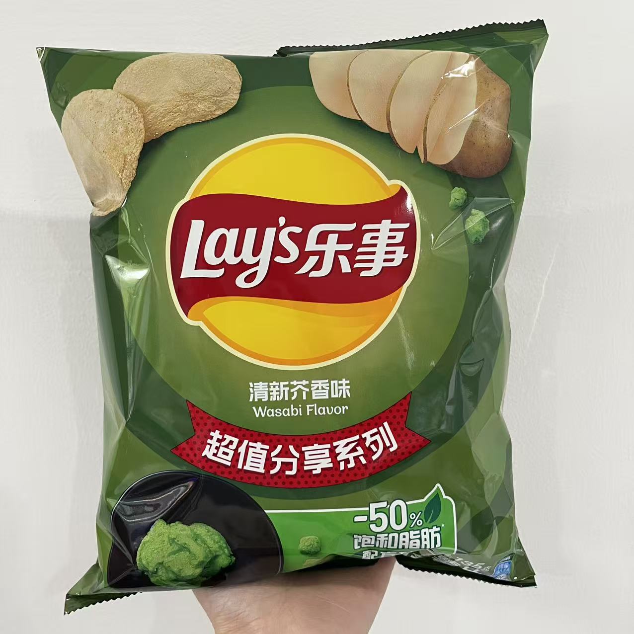 乐事清新芥香味薯片亨氏番茄酱味
