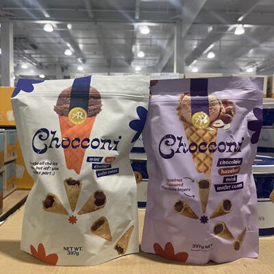 迷你脆筒巧克力威化筒巧克力