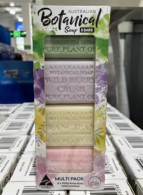 开市客BotanicalSoap植物精油皂