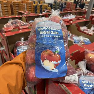 顺丰发货 新西兰爵士苹果2kg红玫瑰苹果嘎啦苹果2.7kg 开市客代购