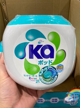 日本KA菁华 洗衣凝珠 清洁抗菌 消臭柔软 3合1护色 832g/罐装52粒