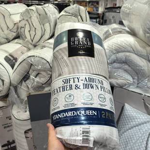 开市客购 HOTEL GRAND超细纤维抗菌防螨枕芯双温四季枕全棉羽毛枕
