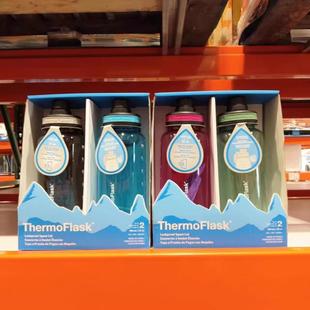 国内Costco代购 THERMOFLASK运动水瓶水壶水杯2件950ml宽口易清洗