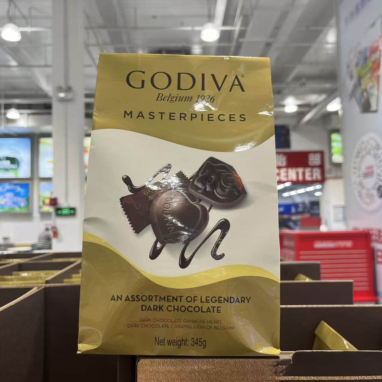 开市客代购 Godiva歌帝梵经典大师花盒限定大师系列黑巧克力345g