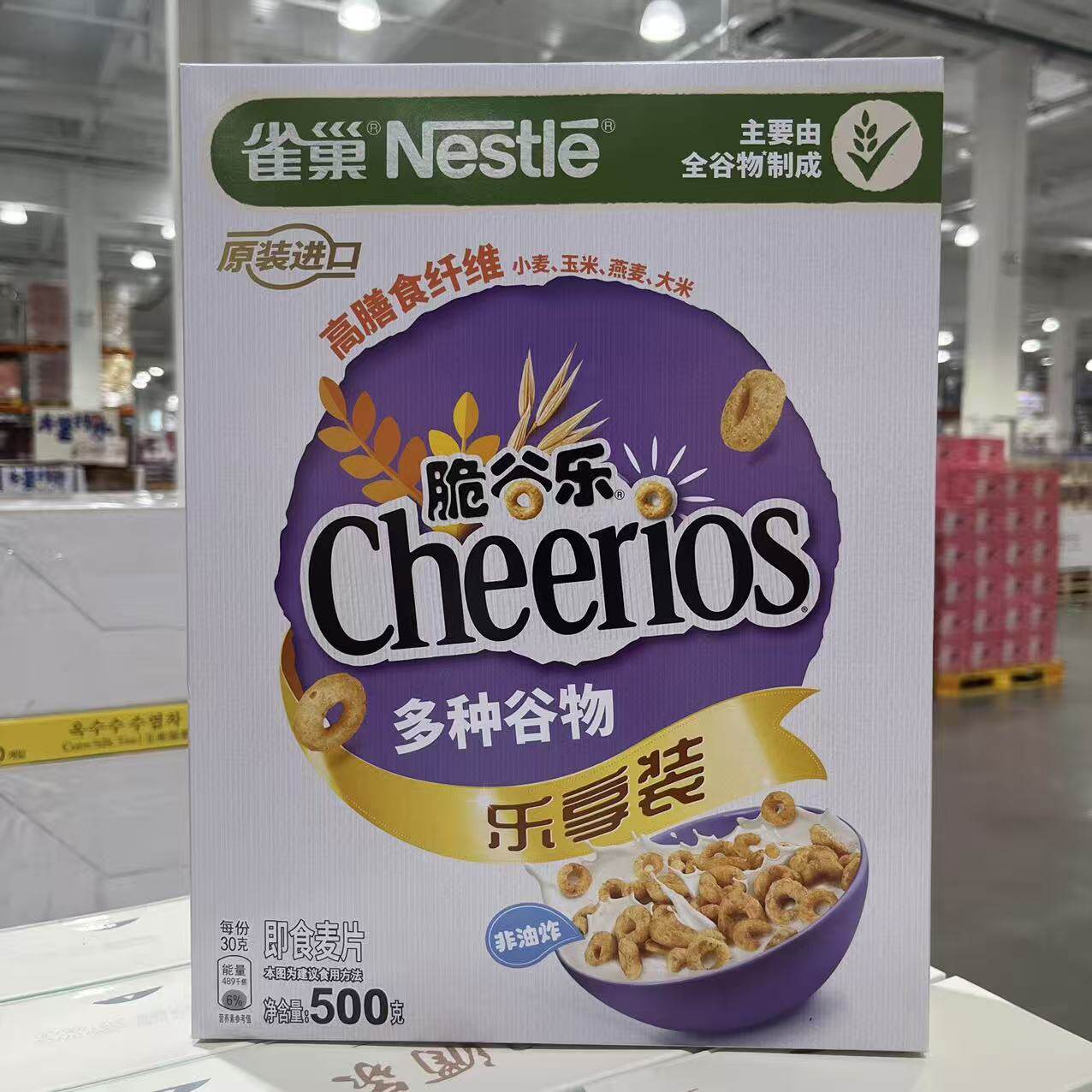 Nestle雀巢脆谷乐内含多种谷物
