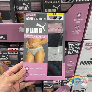 国内Costco代购Puma/彪马 新款女士低腰运动纯棉透气三角内裤短裤