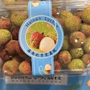 开市客costco代购 新鲜水果 国内海南产妃子笑荔枝1.2kg