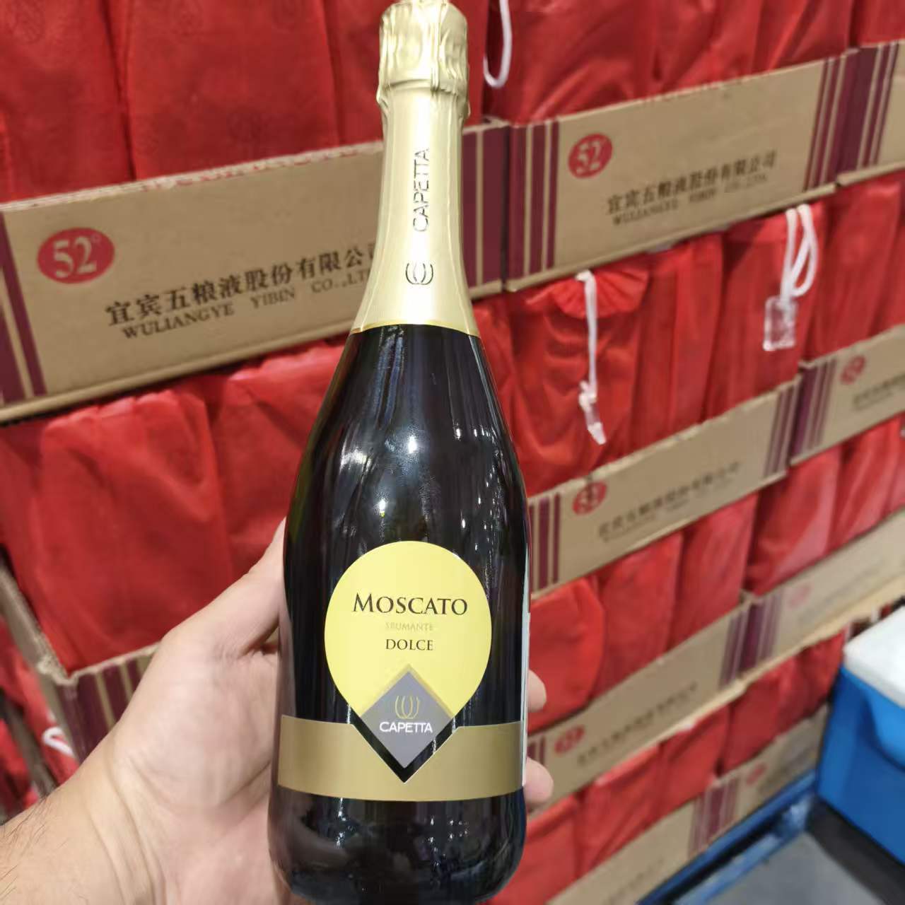开市客麝香低醇起泡葡萄酒750ml