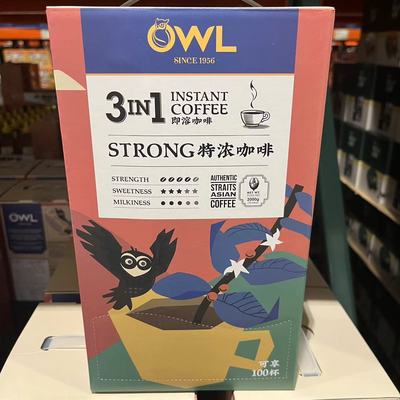 猫头鹰马来西亚3合1特浓速溶咖啡