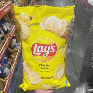 开市客代购 Lay's/乐事 经典原味薯片家庭装膨化休闲零食大包装