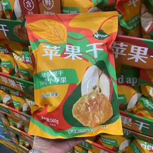 HRYOUP 红富士 苹果干 烟台 脱水膳食纤维水果蔬干 560g 会员甄选