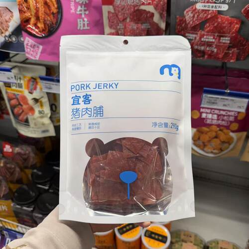 宜客猪肉脯鲜香咸甜嚼劲十足