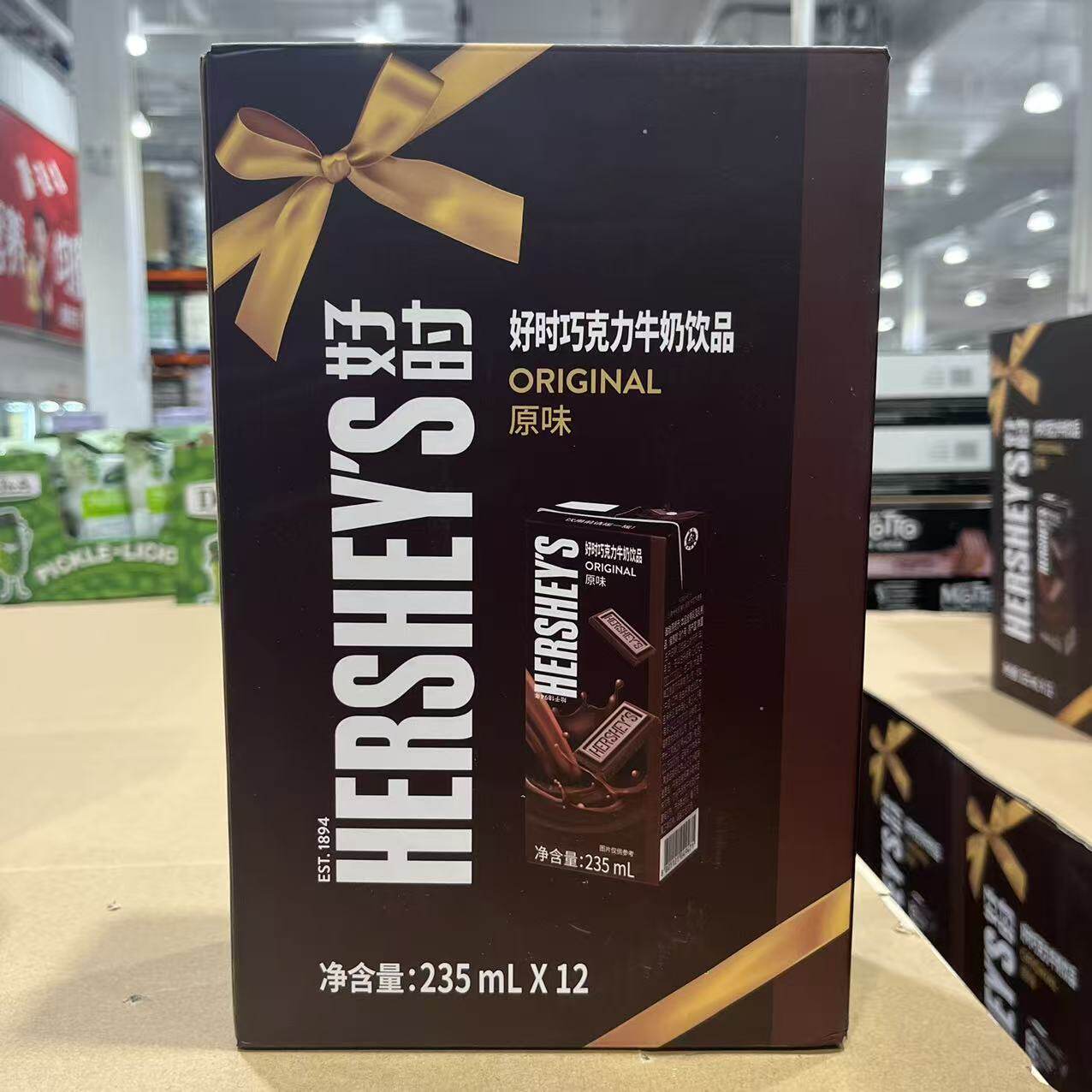 开市客好时巧克力牛奶饮品原味