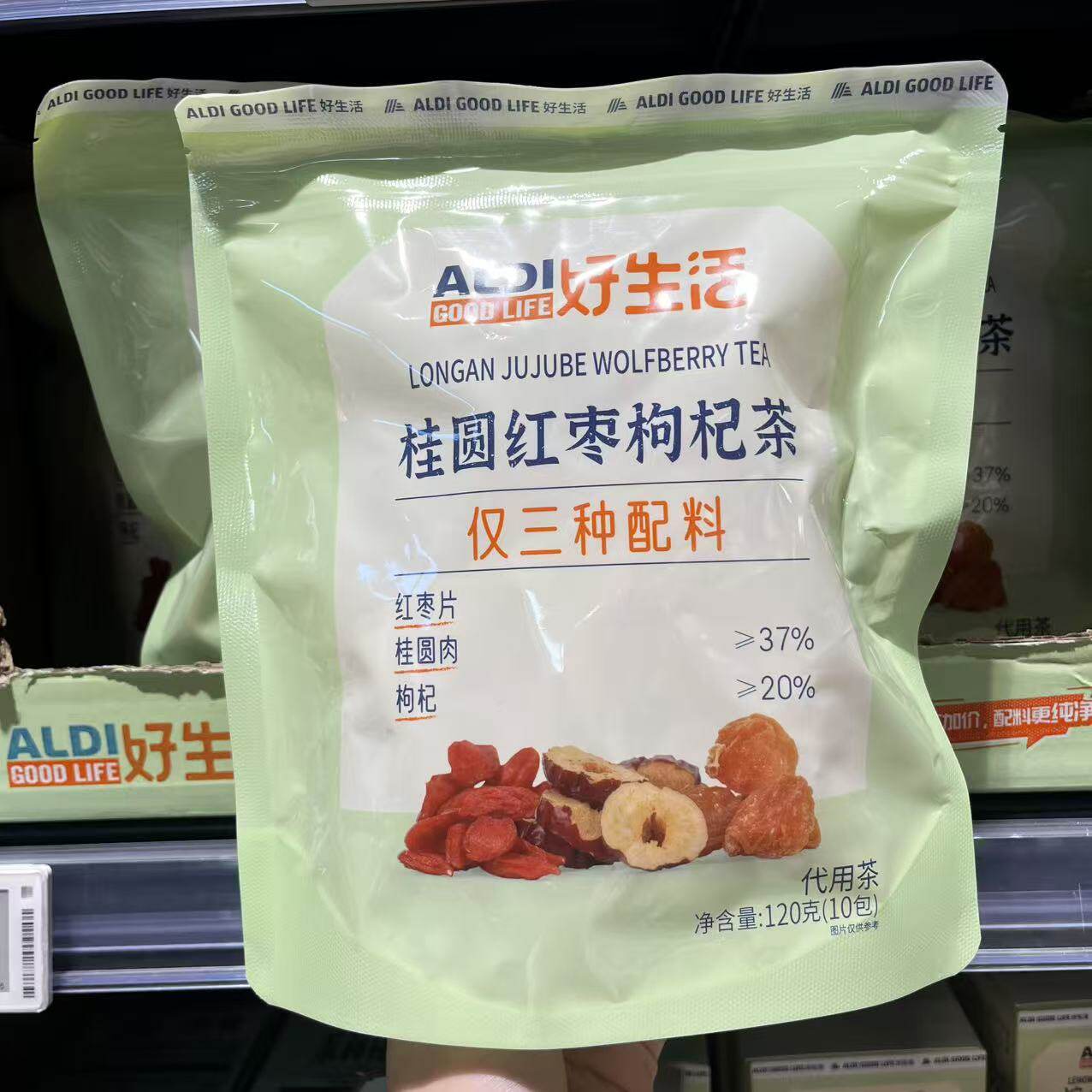 Aldi好生活桂圆红枣枸杞茶柠檬片