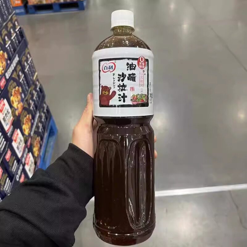 开市客代购 百利焙煎芝麻沙拉汁/油醋沙拉汁0脂肪0蔗糖1.5L调味酱