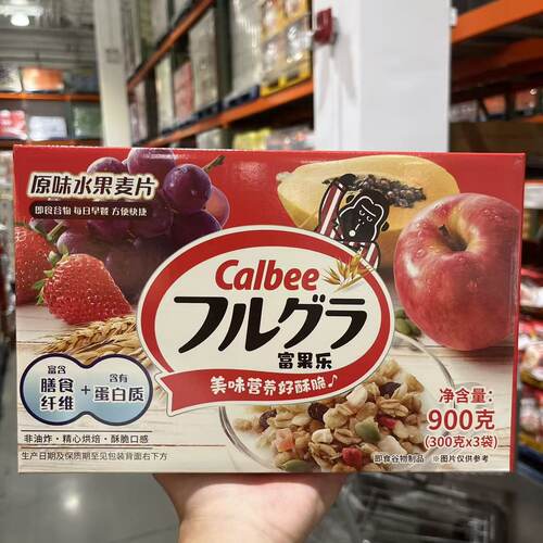 Calbee卡乐比富果乐水果麦片