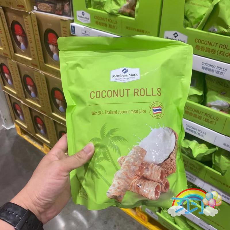 泰国香脆椰子卷蛋卷山姆代购