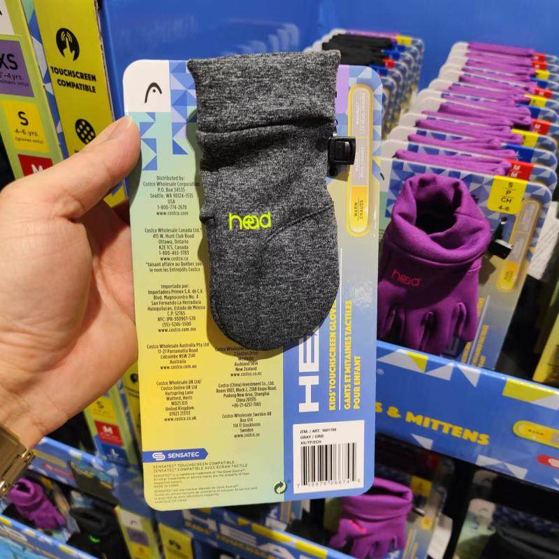 海德海德青少年/儿童手套3款选