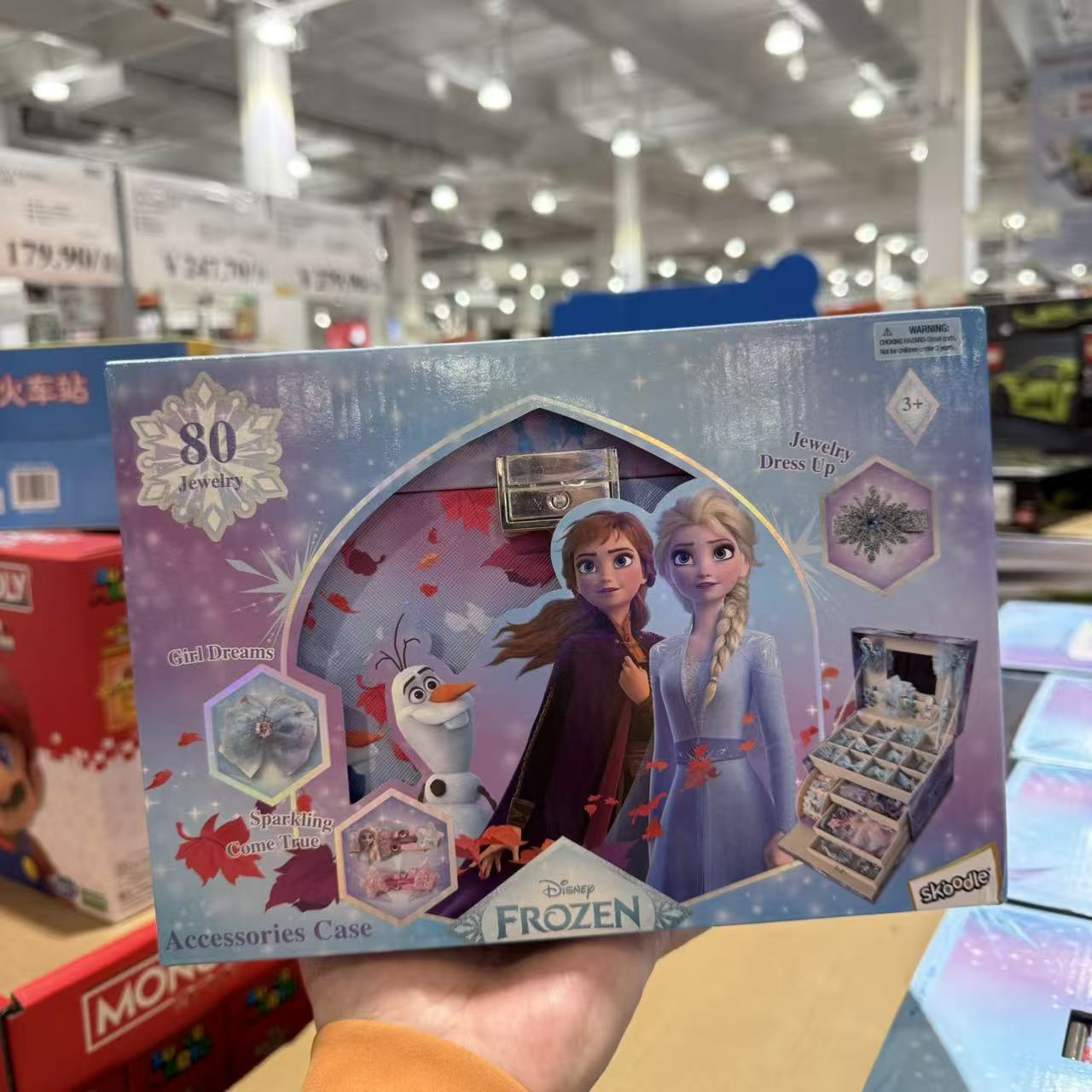 迪士尼冰雪奇缘发饰礼盒玩具送礼